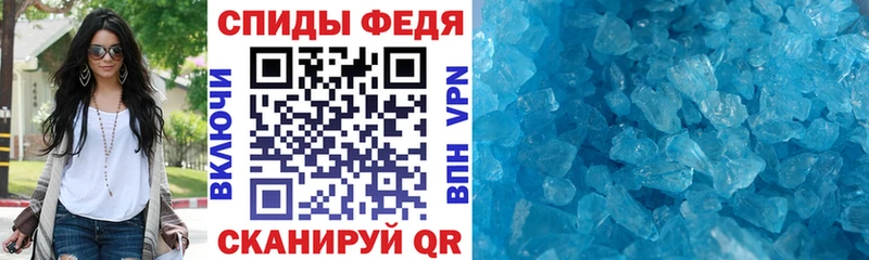 АМФЕТАМИН VHQ  сколько стоит  Чёрмоз 