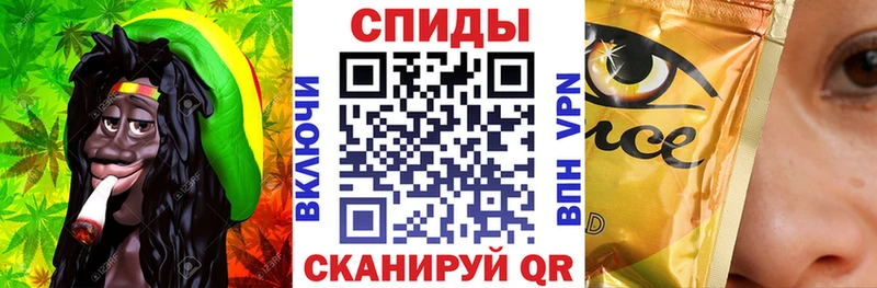 Бутират бутандиол  kraken вход  Чёрмоз 