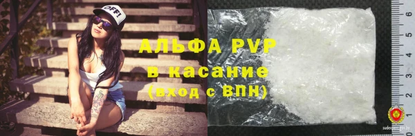 дистиллят марихуана Верхний Тагил