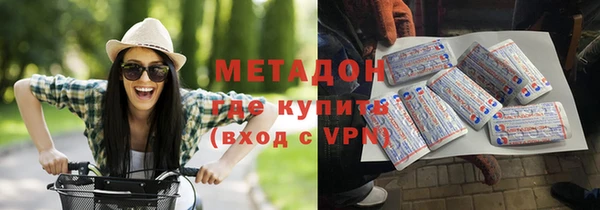 дистиллят марихуана Верхний Тагил