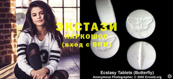 дистиллят марихуана Верхний Тагил
