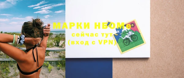 ECSTASY Верхнеуральск