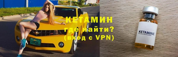 ECSTASY Верхнеуральск