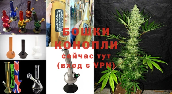 дистиллят марихуана Верхний Тагил