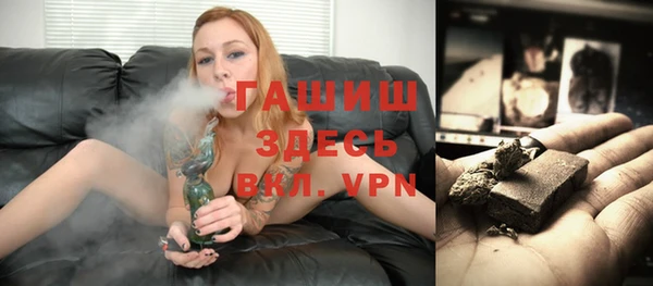 мяу мяу кристалл Верея