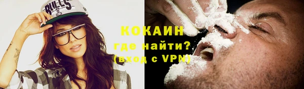 дистиллят марихуана Верхний Тагил