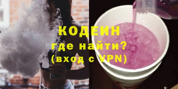 дистиллят марихуана Верхний Тагил