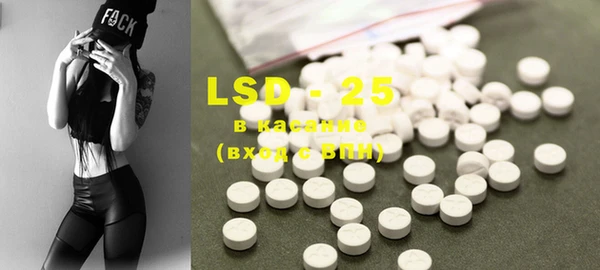 ECSTASY Верхнеуральск