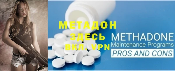 ECSTASY Верхнеуральск