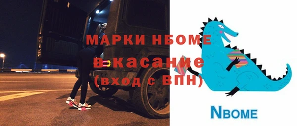 ECSTASY Верхнеуральск