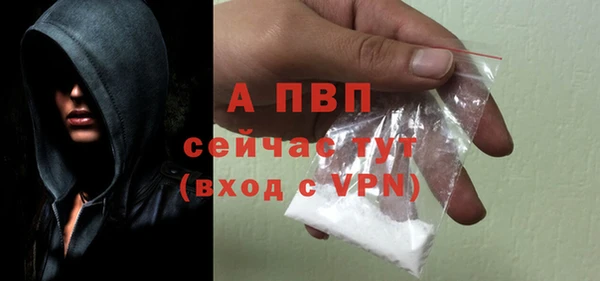 дистиллят марихуана Верхний Тагил