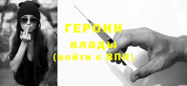 ECSTASY Верхнеуральск