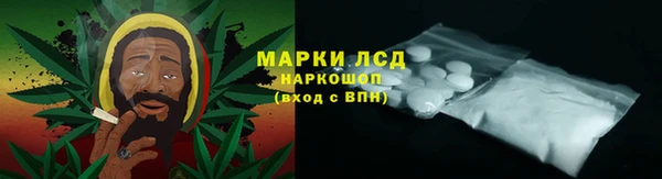 мяу мяу кристалл Верея