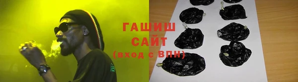ECSTASY Верхнеуральск