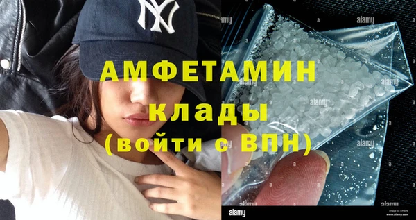 ECSTASY Верхнеуральск