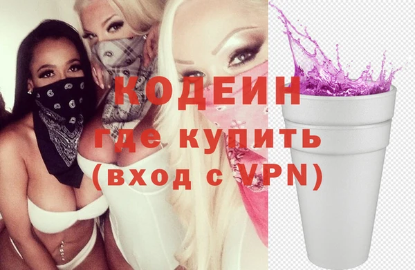 ECSTASY Верхнеуральск