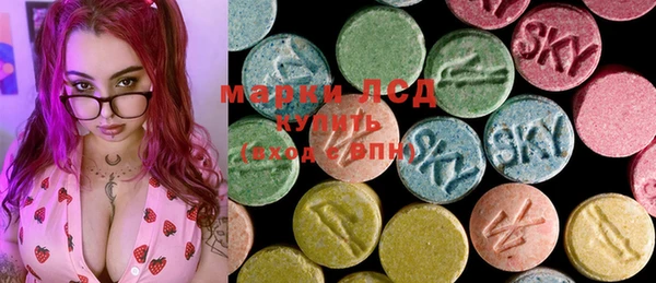 ECSTASY Верхнеуральск