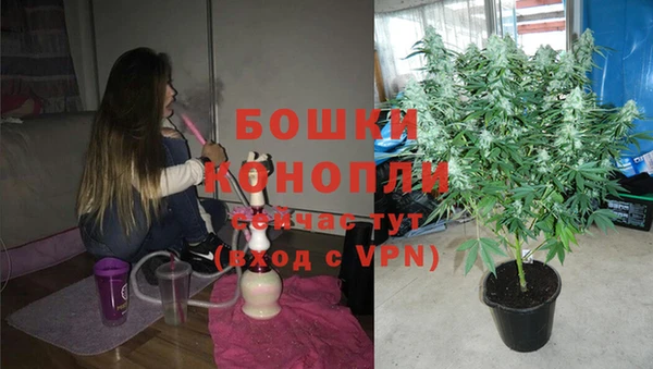 ECSTASY Верхнеуральск
