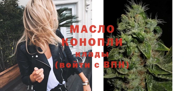 ECSTASY Верхнеуральск