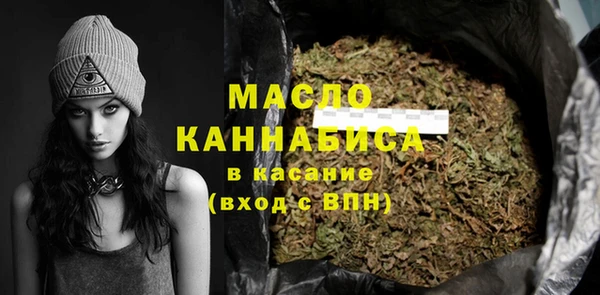 ECSTASY Верхнеуральск