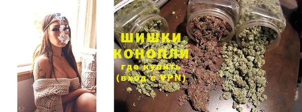 ECSTASY Верхнеуральск