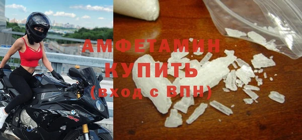 дистиллят марихуана Верхний Тагил