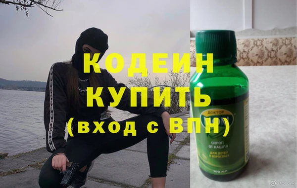 дистиллят марихуана Верхний Тагил