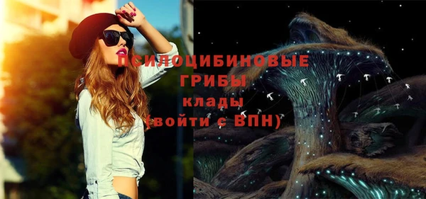 дистиллят марихуана Верхний Тагил