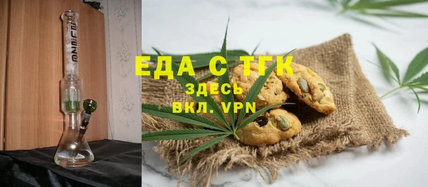ECSTASY Верхнеуральск