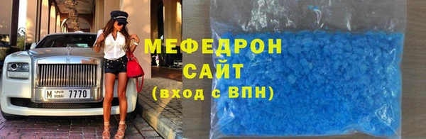 ECSTASY Верхнеуральск