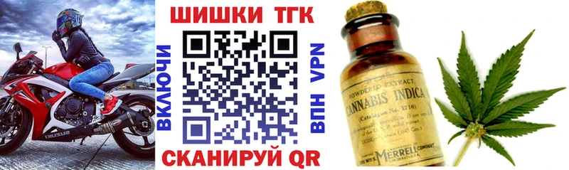 дарк нет формула  Чёрмоз  МАРИХУАНА VHQ 
